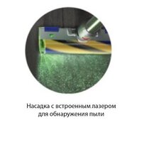 Пылесос Dyson V12s Detect Submarine Complete - Превью изображения №3 — Интернет-магазин ПроЗаказ