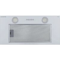 Кухонная вытяжка Meferi INBOX60WH Light - Превью изображения №3 — Интернет-магазин ПроЗаказ