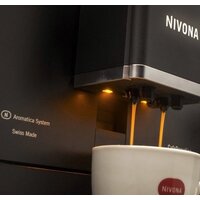 Кофемашина Nivona CafeRomatica 960 - Превью изображения №7 — Интернет-магазин ПроЗаказ