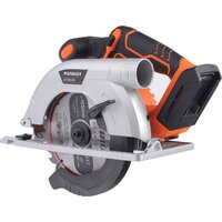 Дисковая (циркулярная) пила Patriot CS 165 UES 110303165 (без АКБ) - Превью изображения №2 — Интернет-магазин ПроЗаказ