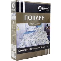 Семейный комплект постельного белья Реноме Семейный Оливковая коллекция УУ 6694 (поплин) - Превью изображения №2 — Интернет-магазин ПроЗаказ