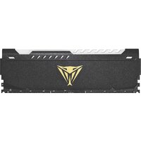 Оперативная память Patriot Viper Steel RGB 32GB DDR4 PC4-25600 PVSR432G320C8 - Превью изображения №2 — Интернет-магазин ПроЗаказ