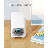 Комплект IP-камер Eufy EufyCam 2 Pro Kit (2 камеры) - Превью изображения №6 — Интернет-магазин ПроЗаказ
