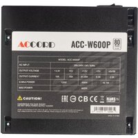 Блок питания Accord ACC-W600P - Превью изображения №6 — Интернет-магазин ПроЗаказ