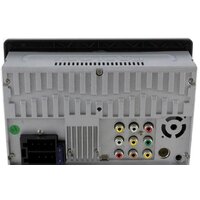 USB-магнитола Prology MPV-320 - Превью изображения №6 — Интернет-магазин ПроЗаказ