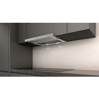 Кухонная вытяжка NEFF D46ML54X1 - Превью изображения №4 — Интернет-магазин ПроЗаказ