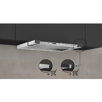 Кухонная вытяжка NEFF D46ML54X1 - Превью изображения №6 — Интернет-магазин ПроЗаказ
