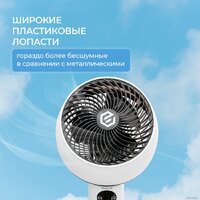 Вентилятор Evolution AirLeaf AL-303R - Превью изображения №14 — Интернет-магазин ПроЗаказ