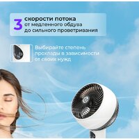 Вентилятор Evolution AirLeaf AL-303R - Превью изображения №12 — Интернет-магазин ПроЗаказ
