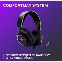 Наушники SteelSeries Arctis Nova 3 - Превью изображения №22 — Интернет-магазин ПроЗаказ