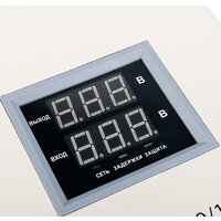 Стабилизатор напряжения Rexant АСНN-500/1-Ц - Превью изображения №6 — Интернет-магазин ПроЗаказ