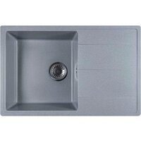 AV Engineering Benefit AVE730470SLA (серебристый)