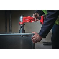 Пробойник Milwaukee M18 HKP-201C Force Logic 4933451202 (с 1-им АКБ, кейс) - Превью изображения №10 — Интернет-магазин ПроЗаказ