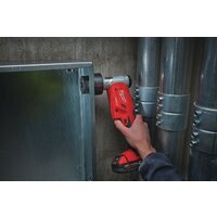 Пробойник Milwaukee M18 HKP-201C Force Logic 4933451202 (с 1-им АКБ, кейс) - Превью изображения №11 — Интернет-магазин ПроЗаказ