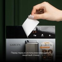 Кофемашина Garlyn L700 - Превью изображения №2 — Интернет-магазин ПроЗаказ