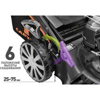 Газонокосилка Carver LMG-3653DMS - Превью изображения №8 — Интернет-магазин ПроЗаказ