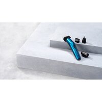 Триммер для бороды и усов BaByliss MT890E - Превью изображения №7 — Интернет-магазин ПроЗаказ