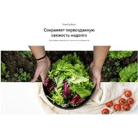 Холодильник LG DoorCooling+ GC-B459FNPW - Превью изображения №14 — Интернет-магазин ПроЗаказ