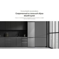 Холодильник LG DoorCooling+ GC-B459FNPW - Превью изображения №12 — Интернет-магазин ПроЗаказ