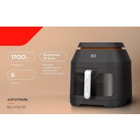 Аэрогриль (аэрофритюрница) BQ AF6011S - Превью изображения №2 — Интернет-магазин ПроЗаказ