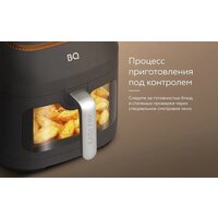 Аэрогриль (аэрофритюрница) BQ AF6011S - Превью изображения №7 — Интернет-магазин ПроЗаказ