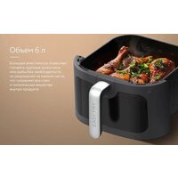Аэрогриль (аэрофритюрница) BQ AF6011S - Превью изображения №5 — Интернет-магазин ПроЗаказ