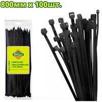 Dyllu DTTEB580090 (100 шт)