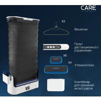 Паровая станция Tefal Care For You YT4050E1 - Превью изображения №15 — Интернет-магазин ПроЗаказ