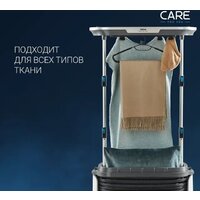 Паровая станция Tefal Care For You YT4050E1 - Превью изображения №10 — Интернет-магазин ПроЗаказ