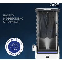 Паровая станция Tefal Care For You YT4050E1 - Превью изображения №7 — Интернет-магазин ПроЗаказ