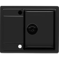 Кухонная мойка Kernau KGS Z 4557 1B1D Deep Black - Превью изображения №4 — Интернет-магазин ПроЗаказ