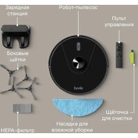 Робот-пылесос Tuvio TR04MLBB - Превью изображения №10 — Интернет-магазин ПроЗаказ