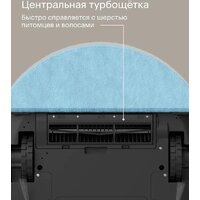 Робот-пылесос Tuvio TR04MLBB - Превью изображения №5 — Интернет-магазин ПроЗаказ