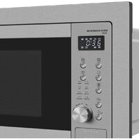 Микроволновая печь Meferi MMO6025IX Power - Превью изображения №11 — Интернет-магазин ПроЗаказ