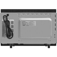 Микроволновая печь Meferi MMO6025IX Power - Превью изображения №14 — Интернет-магазин ПроЗаказ
