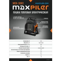 Электрическая тепловая пушка MaxPiler MEH-3001 - Превью изображения №2 — Интернет-магазин ПроЗаказ