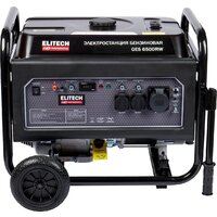 Бензиновый генератор ELITECH HD GES 6500RW - Превью изображения №3 — Интернет-магазин ПроЗаказ