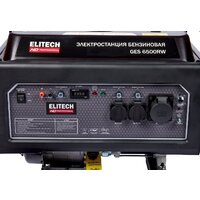 Бензиновый генератор ELITECH HD GES 6500RW - Превью изображения №6 — Интернет-магазин ПроЗаказ