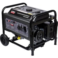 Бензиновый генератор ELITECH HD GES 6500RW - Превью изображения №4 — Интернет-магазин ПроЗаказ