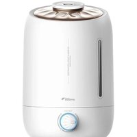 Увлажнитель воздуха Deerma DEM-F500 (китайская версия, белый) - Превью изображения №2 — Интернет-магазин ПроЗаказ