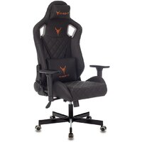 Бюрократ Knight Outrider (черный ромбик экокожа)