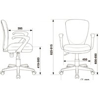Компьютерное кресло Бюрократ KD-W10AXSN/26-22 (красный) - Превью изображения №5 — Интернет-магазин ПроЗаказ