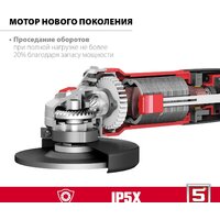 Угловая шлифмашина Зубр Мастер УШМ-125-1005 - Превью изображения №3 — Интернет-магазин ПроЗаказ