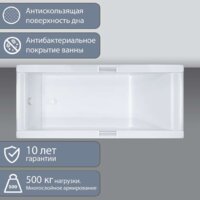 Ванна Triton Алекса 170x75 - Превью изображения №7 — Интернет-магазин ПроЗаказ