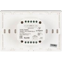 Контроллер RGBW Arlight Sens Smart-P85-RGBW Black 028405 - Превью изображения №2 — Интернет-магазин ПроЗаказ