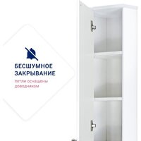  Doratiz Шкаф Doratiz Вена 25 2712.250 (белый, левый) - Превью изображения №6 — Интернет-магазин ПроЗаказ