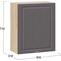 Шкаф навесной Трия Лина 1В6 с одной дверью (дуб крафт золотой/графит) - Превью изображения №3 — Интернет-магазин ПроЗаказ