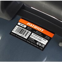Мойка высокого давления Patriot GT440 Imperial - Превью изображения №4 — Интернет-магазин ПроЗаказ