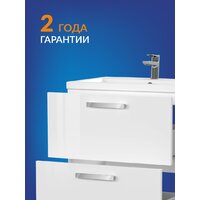  Cersanit Тумба под умывальник Melar 70 Como 70 64129 - Превью изображения №4 — Интернет-магазин ПроЗаказ