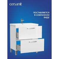  Cersanit Тумба под умывальник Melar 70 Como 70 64129 - Превью изображения №8 — Интернет-магазин ПроЗаказ